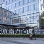 Xu Jiayin, fundador de Evergrande, se declara culpable de fraude y soborno en China